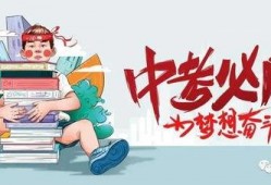 重庆矿神爆料最新消息,揭秘矿业界重大动态与内幕