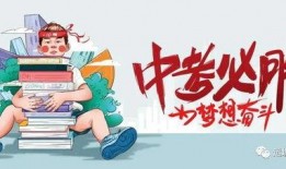 重庆矿神爆料最新消息,揭秘矿业界重大动态与内幕