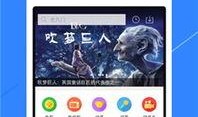 手机在线视频观看视频,轻松畅享精彩瞬间