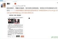 最新国际爆料消息新闻网,最新国际局势揭秘，重大事件背后真相曝光