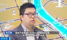 太阳哥被爆料视频是真的吗,太阳哥被爆料视频真实性揭秘