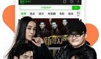 大叔学徒爆料视频下载安装,揭秘下载安装全过程