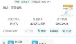 吃瓜娱乐 apk,带你畅游娱乐圈的幕后故事