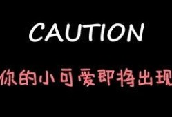 娱乐吃瓜酱女儿,揭秘明星家庭背后的温馨故事