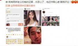 娱乐今日大爆料,揭秘娱乐圈最新热点事件