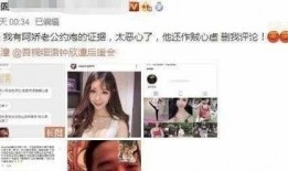 娱乐今日大爆料,揭秘娱乐圈最新热点事件