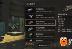 明日之后最新核心爆料怎么获得,核心爆料解锁神秘获取途径