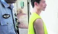 周禄宝最新新闻爆料,揭秘事件背后惊人真相