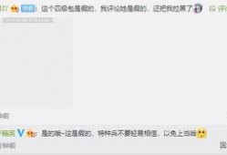 小白爆料视频在线观看,揭秘幕后真相，带你领略网络世界的真实面貌