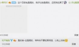 小白爆料视频在线观看,揭秘幕后真相，带你领略网络世界的真实面貌