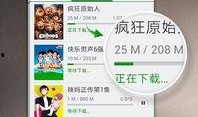 卢大嘴爆料真假视频大全,真假视频大盘点