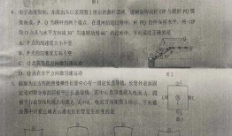 汕头最新爆料新闻事件是真的吗,事件真相揭秘，官方回应即将揭晓