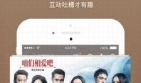 大叔学徒爆料视频下载安装,揭秘下载安装全过程