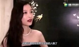 最新娱乐明星大爆料是谁,最新明星大爆料幕后真相揭晓