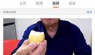 八卦吃瓜免费网站视频播放,揭秘热门视频播放背后的秘密