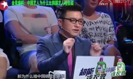 娱乐圈爆料有哪些,揭秘明星背后的故事与真相