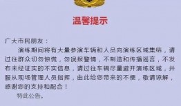 天天看新闻爆料有用吗,揭秘真相与谣言的较量