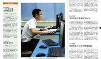 大岗新闻爆料最新消息,最新爆料揭示惊人内幕