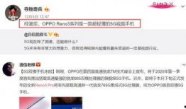 曙光最新爆料视频大全,揭秘科技前沿，畅享未来视野