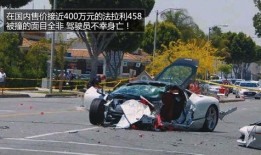 三乡车祸最新爆料新闻,事故原因揭秘，伤亡情况及救援行动全解析
