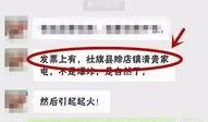 格力最新爆料,揭秘未来智能家居革命性突破