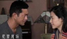 古天乐现场爆料原唱视频,原唱经典歌曲背后的故事