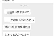 圈内爆料的博主叫什么,揭秘神秘博主“圈内爆料”背后的故事