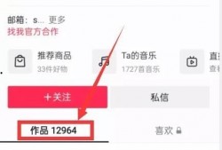 搜索热点搞笑爆料视频,搞笑爆料视频盘点，笑点连连，欢乐无限