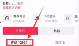 搜索热点搞笑爆料视频,搞笑爆料视频盘点，笑点连连，欢乐无限