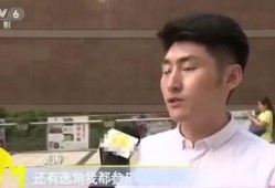 演员爆料医院视频,真实画面令人震惊