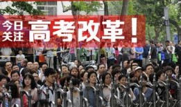 西街中学爆料新闻最新,揭秘校园惊心动魄一幕