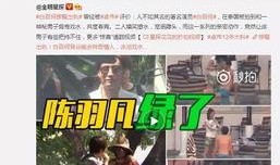 蓝云轩网友爆料视频,揭秘惊人内幕！