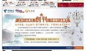 潮州精彩爆料新闻事件最新,千年宝藏引考古热潮