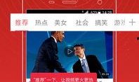 郑燕姿第1个吐槽视频爆料,揭秘明星真实生活