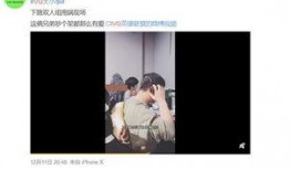李文卓被爆料了吗视频,真相究竟如何？