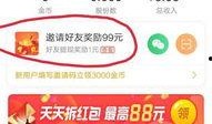 新闻爆料在哪个平台找到,新闻爆料平台曝光惊人内幕