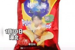 湖北网友爆料视频大全,真实记录生活百态