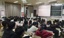 宿迁学院爆料新闻事件,校园事件引发关注，真相揭开引热议