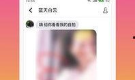 超级爆料故事大全视频播放,视频播放背后的精彩瞬间