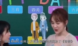吃瓜娱乐 apk,带你畅游娱乐圈的幕后故事