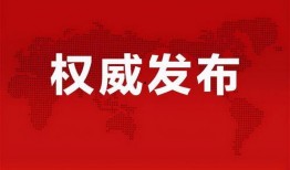 六一新版本爆料了吗最新消息,全新功能与优化抢先看