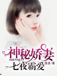 穿书吃瓜娱乐圈小说推荐,吃瓜群众逆袭成顶流